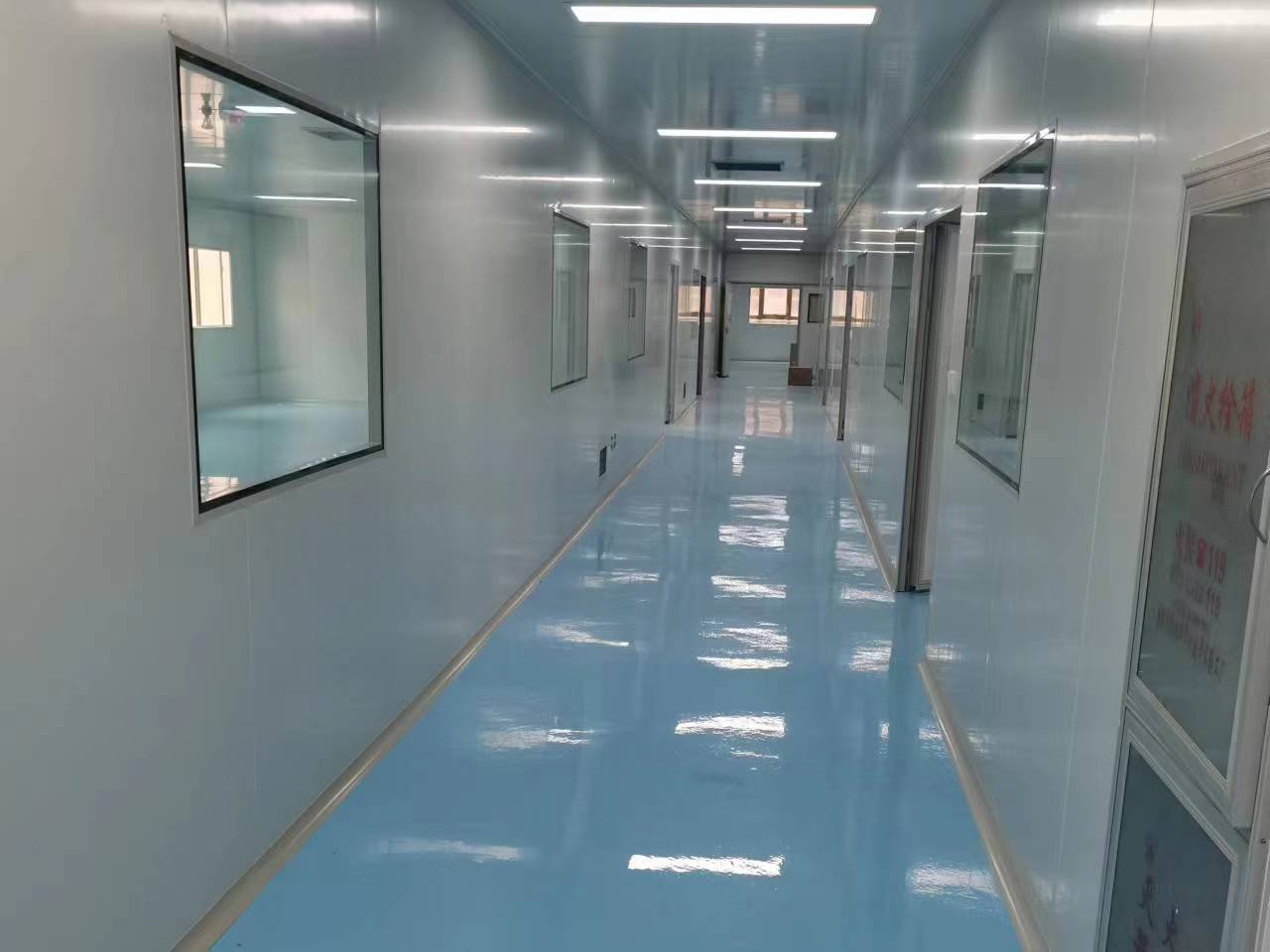 GMP车间